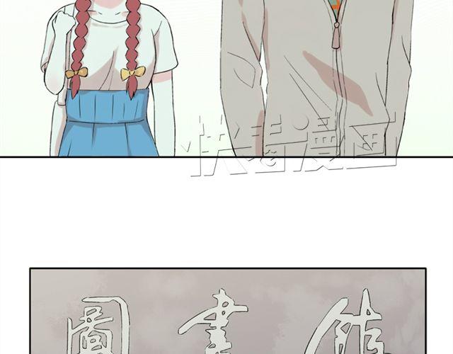 第19话  图书馆告白！？(1/2)-第20话