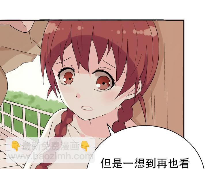 第21话 没错，我喜欢你(1/2)-第22话