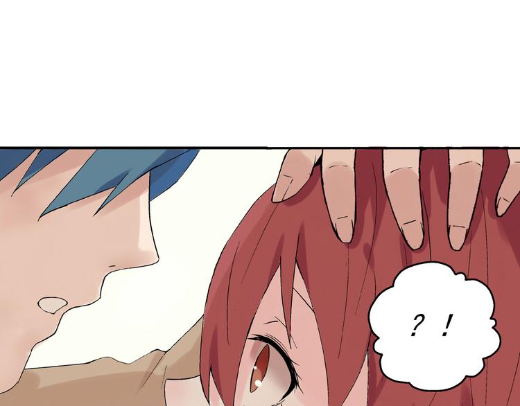 第21话 没错，我喜欢你(1/2)-第22话