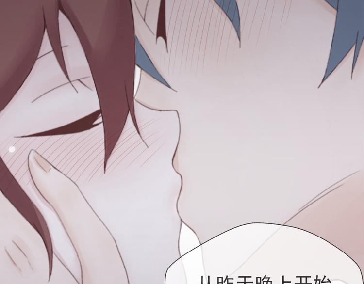 第21话 没错，我喜欢你(1/2)-第22话