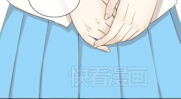 第25话  是她？(1/2)-第26话