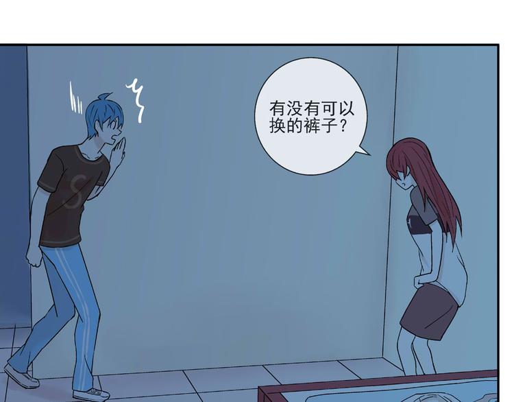 第27话 留下来陪我(1/2)-第28话