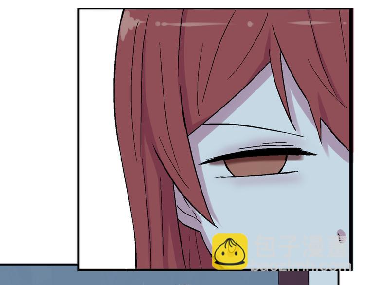 第27话 留下来陪我(1/2)-第28话