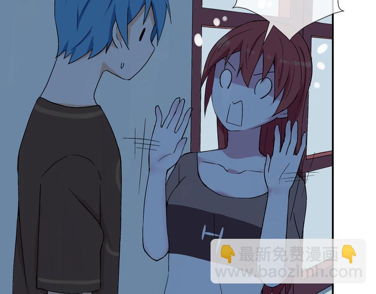 第27话 留下来陪我(1/2)-第28话