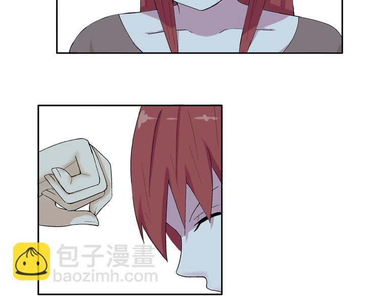 第27话 留下来陪我(1/2)-第28话