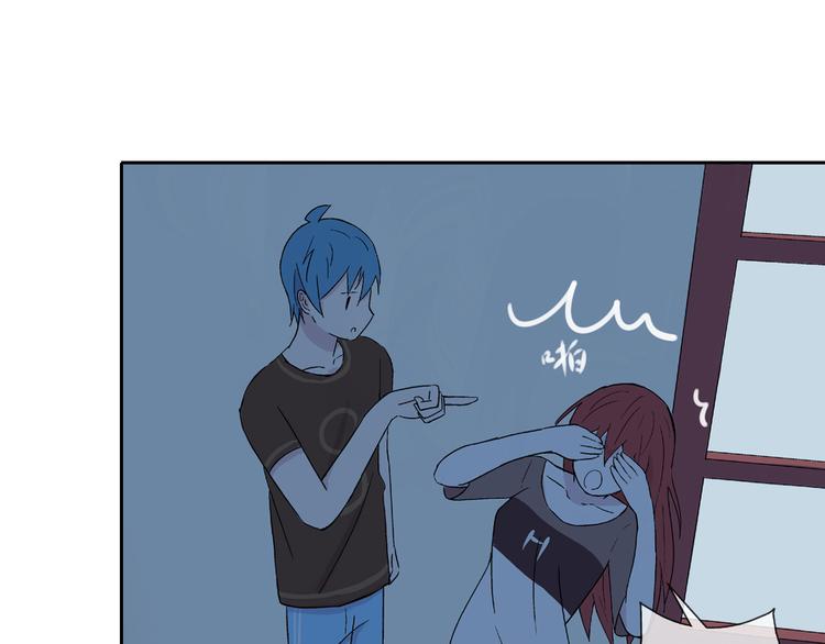 第27话 留下来陪我(1/2)-第28话