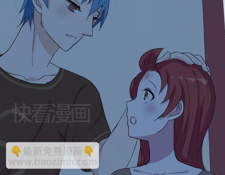 第27话 留下来陪我(1/2)-第28话