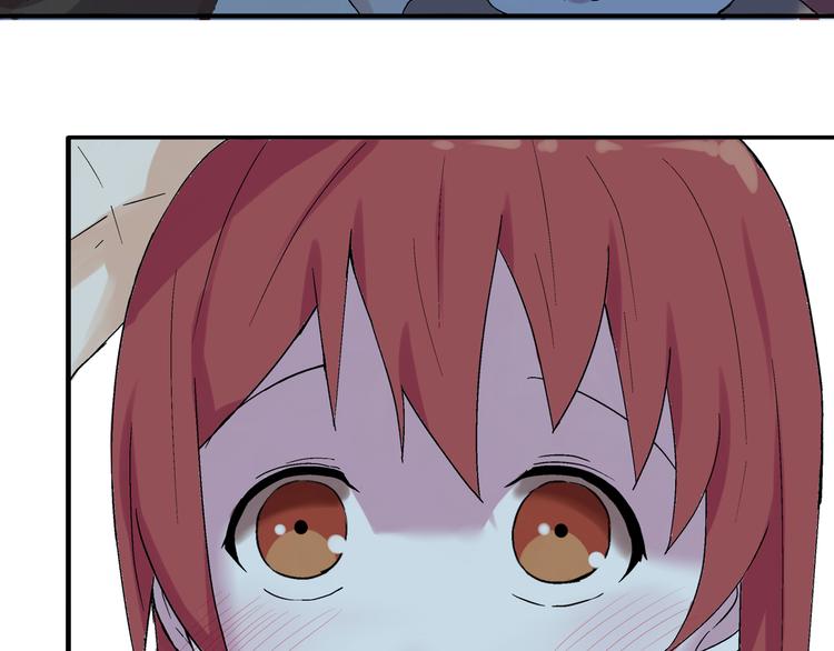 第27话 留下来陪我(1/2)-第28话