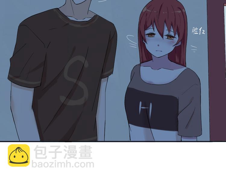 第27话 留下来陪我(1/2)-第28话