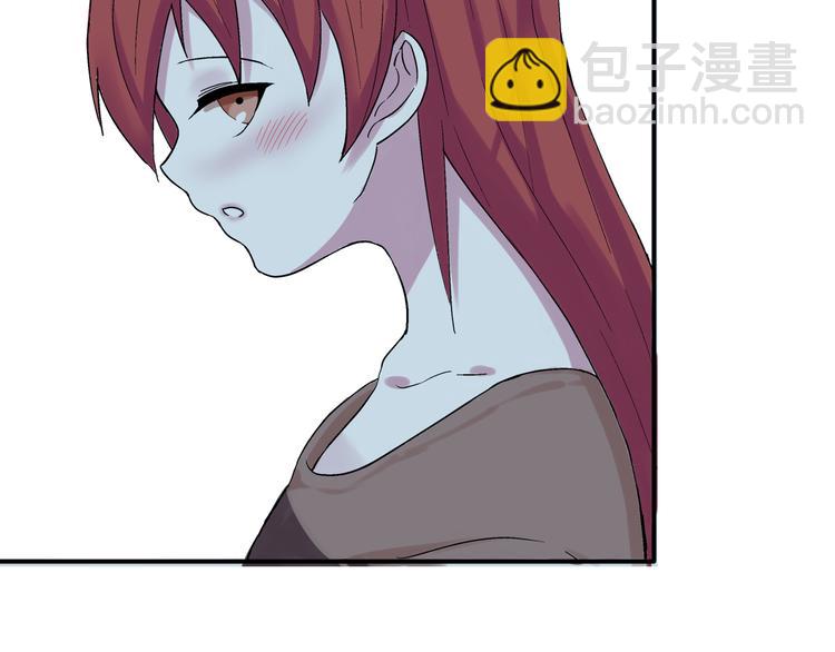 第27话 留下来陪我(1/2)-第28话