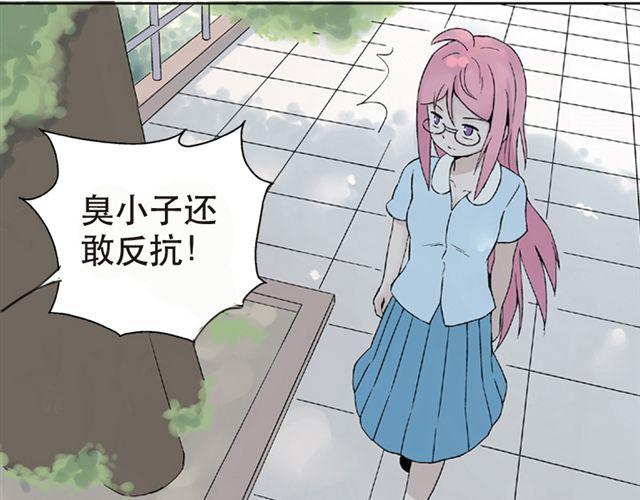 第4话 一切都来不及了吧？(1/2)-第4话