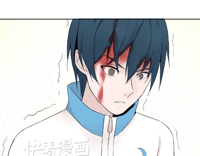 第4话 一切都来不及了吧？(1/2)-第4话