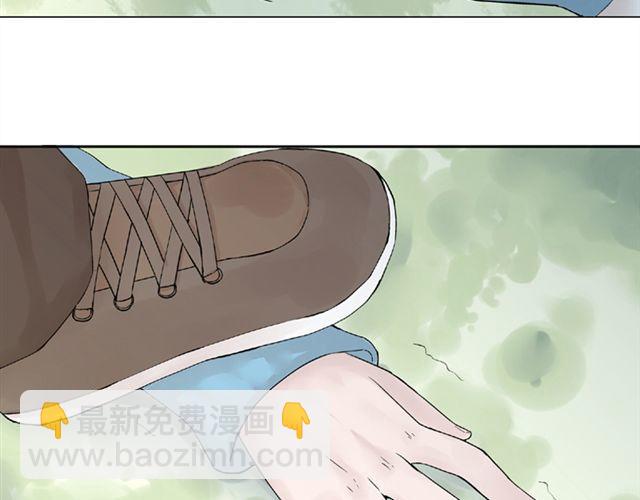 第4话 一切都来不及了吧？(1/2)-第4话