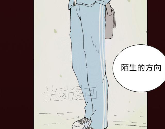 第4话 一切都来不及了吧？(1/2)-第4话