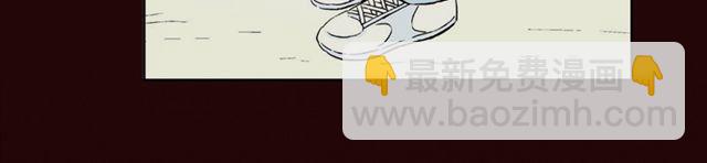 第4话 一切都来不及了吧？(1/2)-第4话