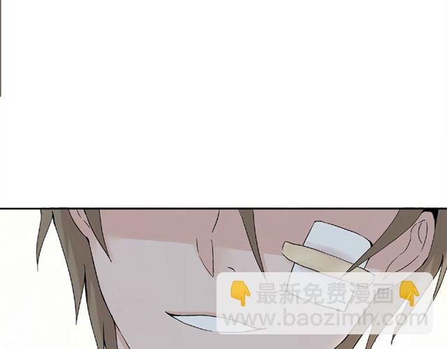 第4话 一切都来不及了吧？(1/2)-第4话