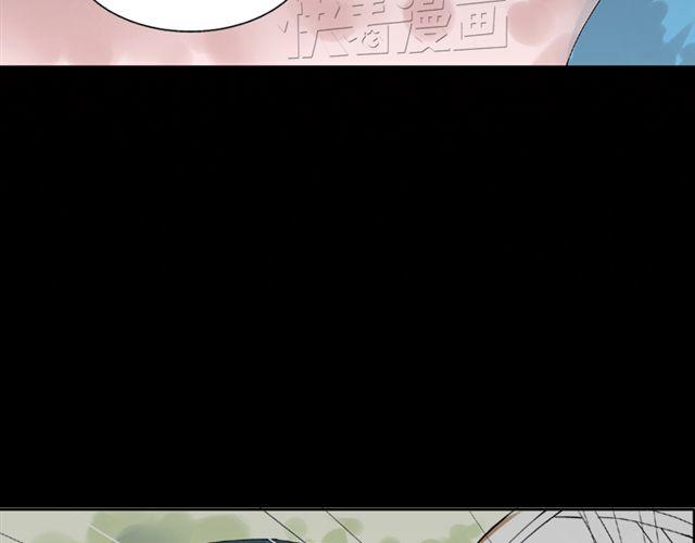 第4话 一切都来不及了吧？(1/2)-第4话