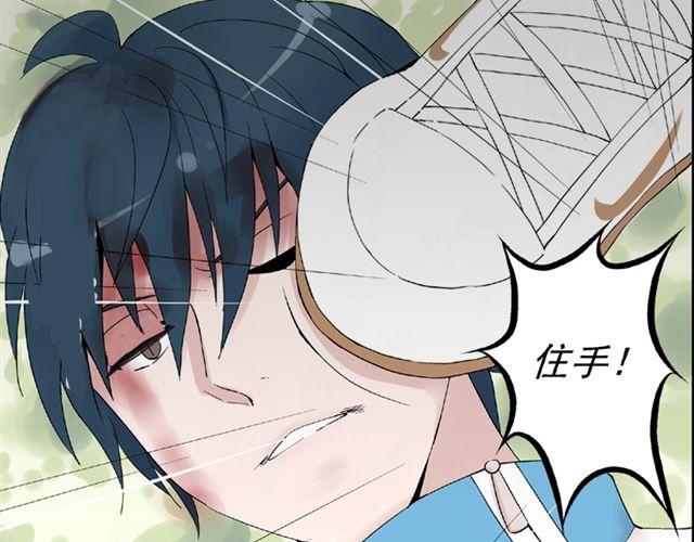 第4话 一切都来不及了吧？(1/2)-第4话