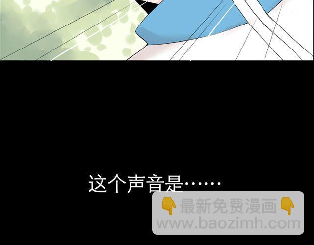 第4话 一切都来不及了吧？(1/2)-第4话