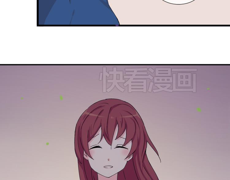 第31话 我们去约会吧！-第32话