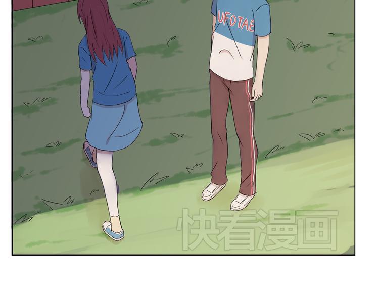 第31话 我们去约会吧！-第32话