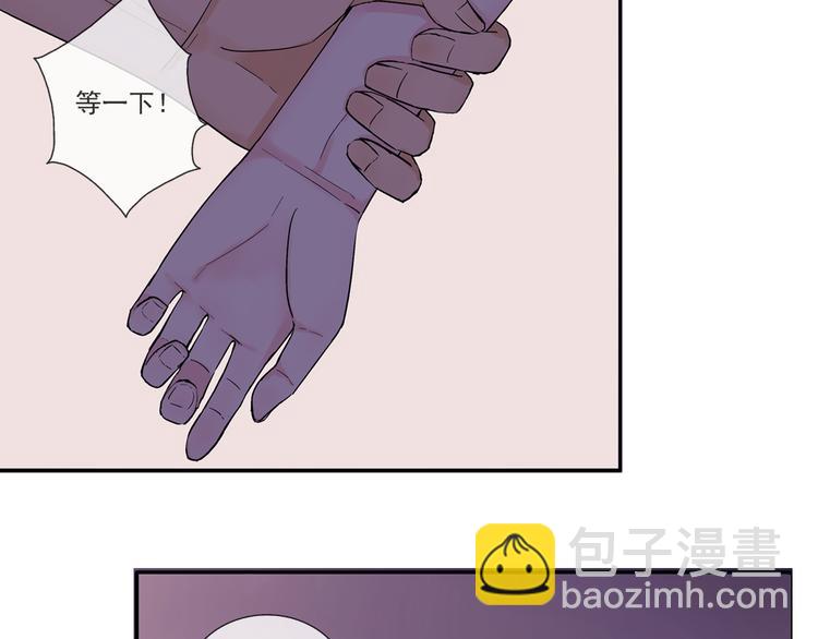 第31话 我们去约会吧！-第32话