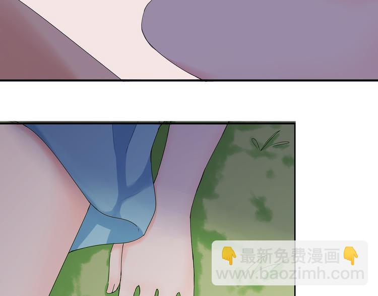 第31话 我们去约会吧！-第32话