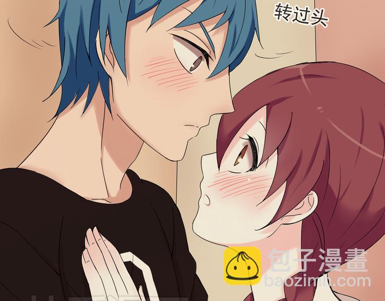 第33话  约会后的秘密-第34话