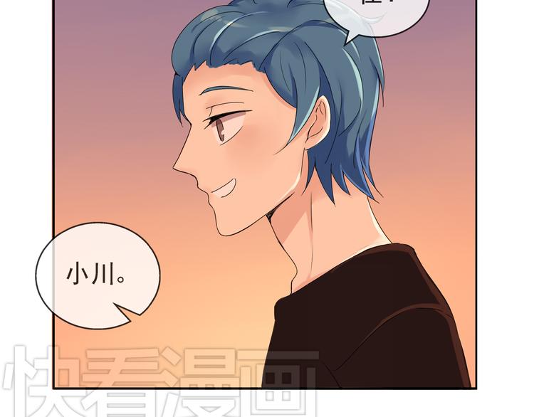 第33话  约会后的秘密-第34话