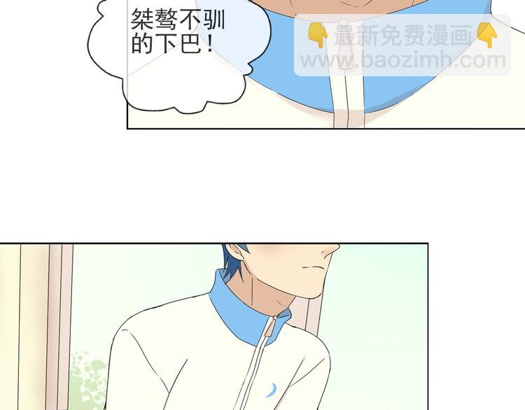 第35话 小川和老师的过去(1/2)-第36话