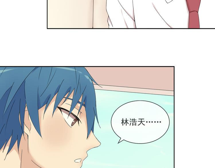 第35话 小川和老师的过去(1/2)-第36话