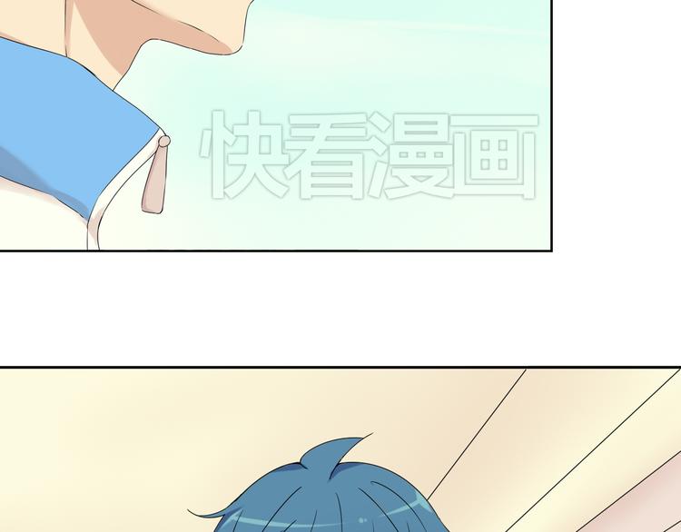 第35话 小川和老师的过去(1/2)-第36话