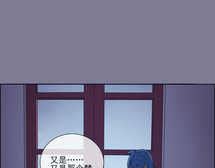 第35话 小川和老师的过去(1/2)-第36话