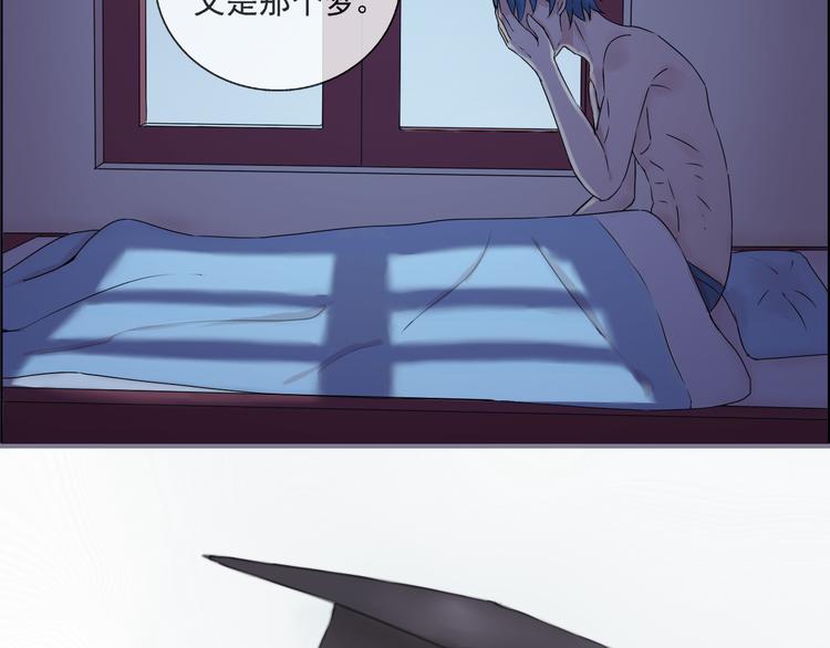 第35话 小川和老师的过去(1/2)-第36话