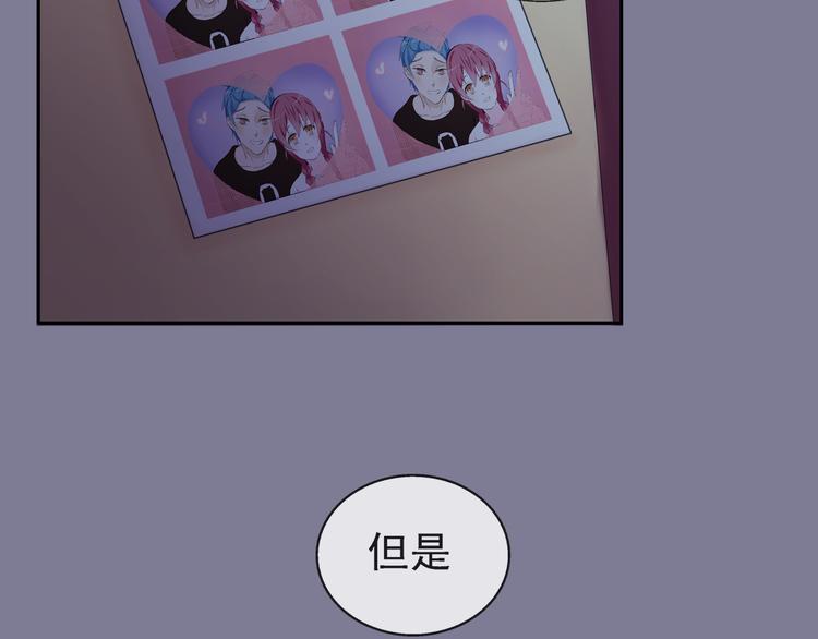 第35话 小川和老师的过去(1/2)-第36话