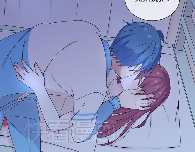 第39话  你的衣服呢？(1/2)-第40话