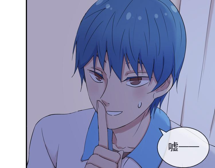 第39话  你的衣服呢？(1/2)-第40话