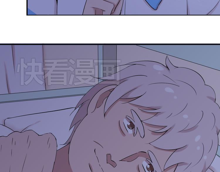 第39话  你的衣服呢？(1/2)-第40话