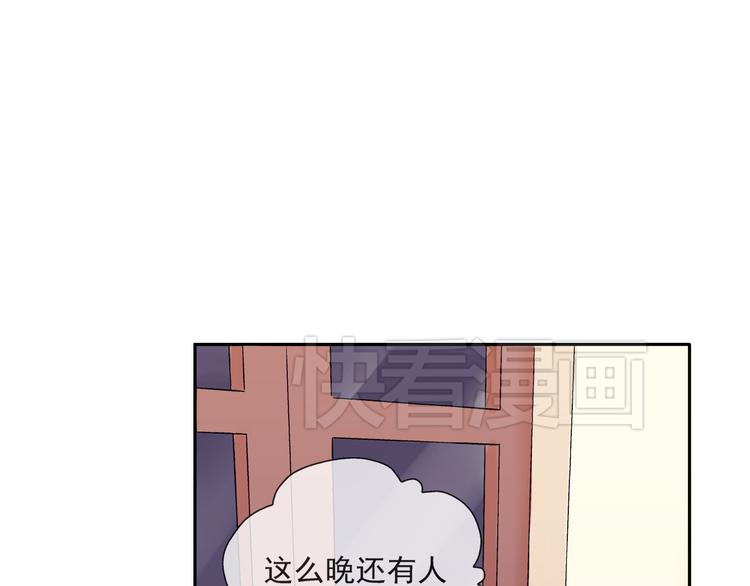 第39话  你的衣服呢？(1/2)-第40话