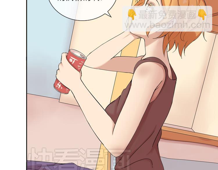 第39话  你的衣服呢？(1/2)-第40话