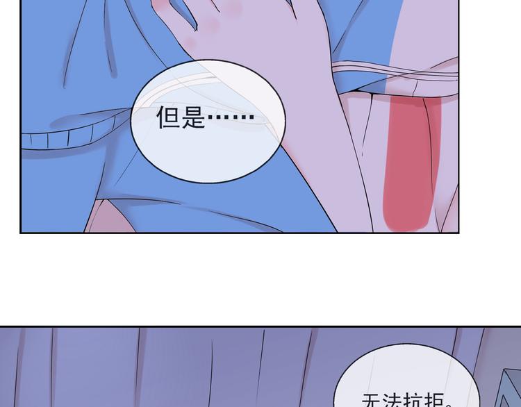 第39话  你的衣服呢？(1/2)-第40话