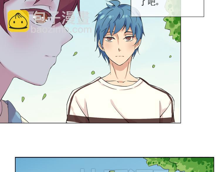 第41话 重回孤儿院(1/2)-第42话