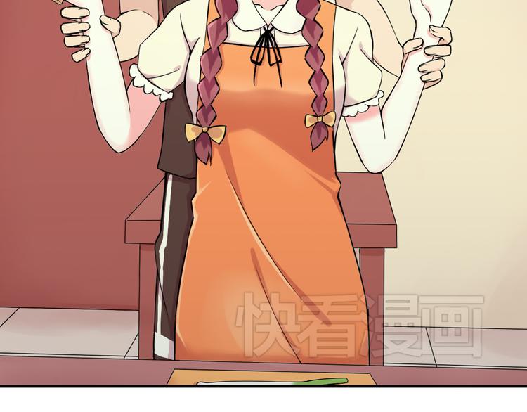 第41话 重回孤儿院(1/2)-第42话