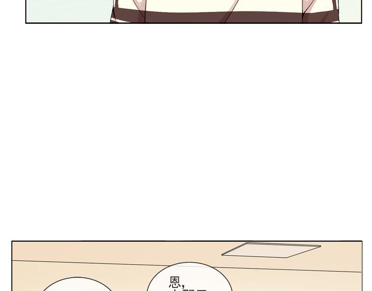 第41话 重回孤儿院(1/2)-第42话