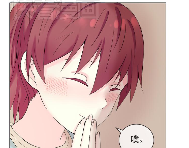 第41话 重回孤儿院(1/2)-第42话