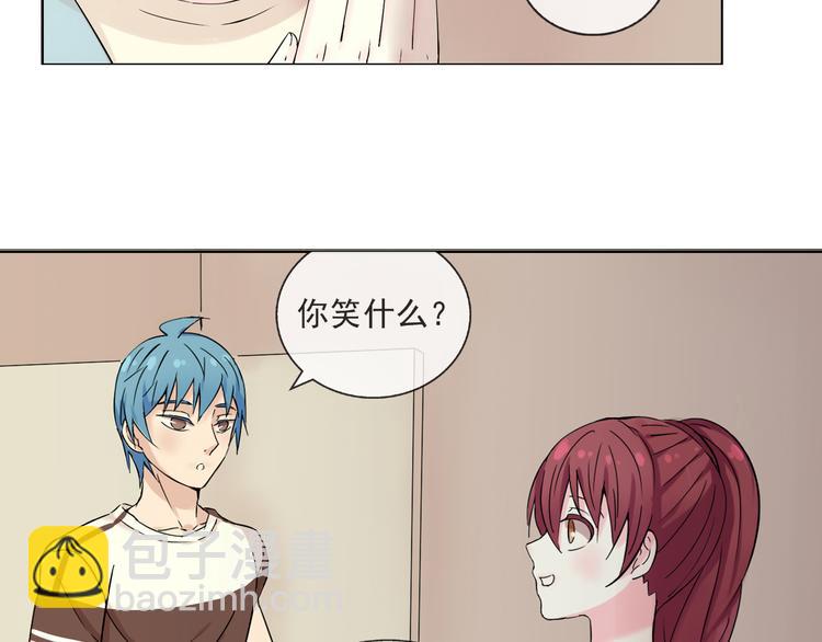 第41话 重回孤儿院(1/2)-第42话