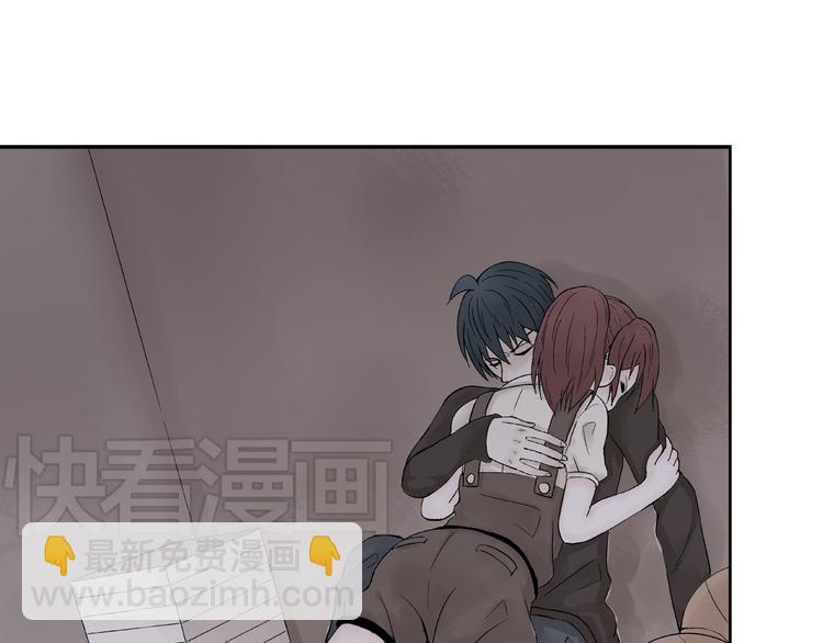 第41话 重回孤儿院(1/2)-第42话