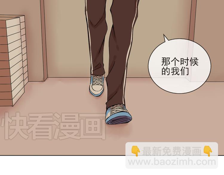 第41话 重回孤儿院(1/2)-第42话