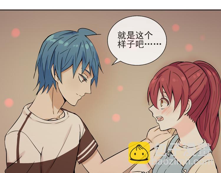 第41话 重回孤儿院(1/2)-第42话