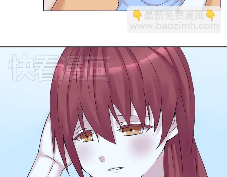 第43话  回到禁区-第44话